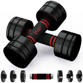 NORTHDEER 初代可変式ダンベル(ブラック)