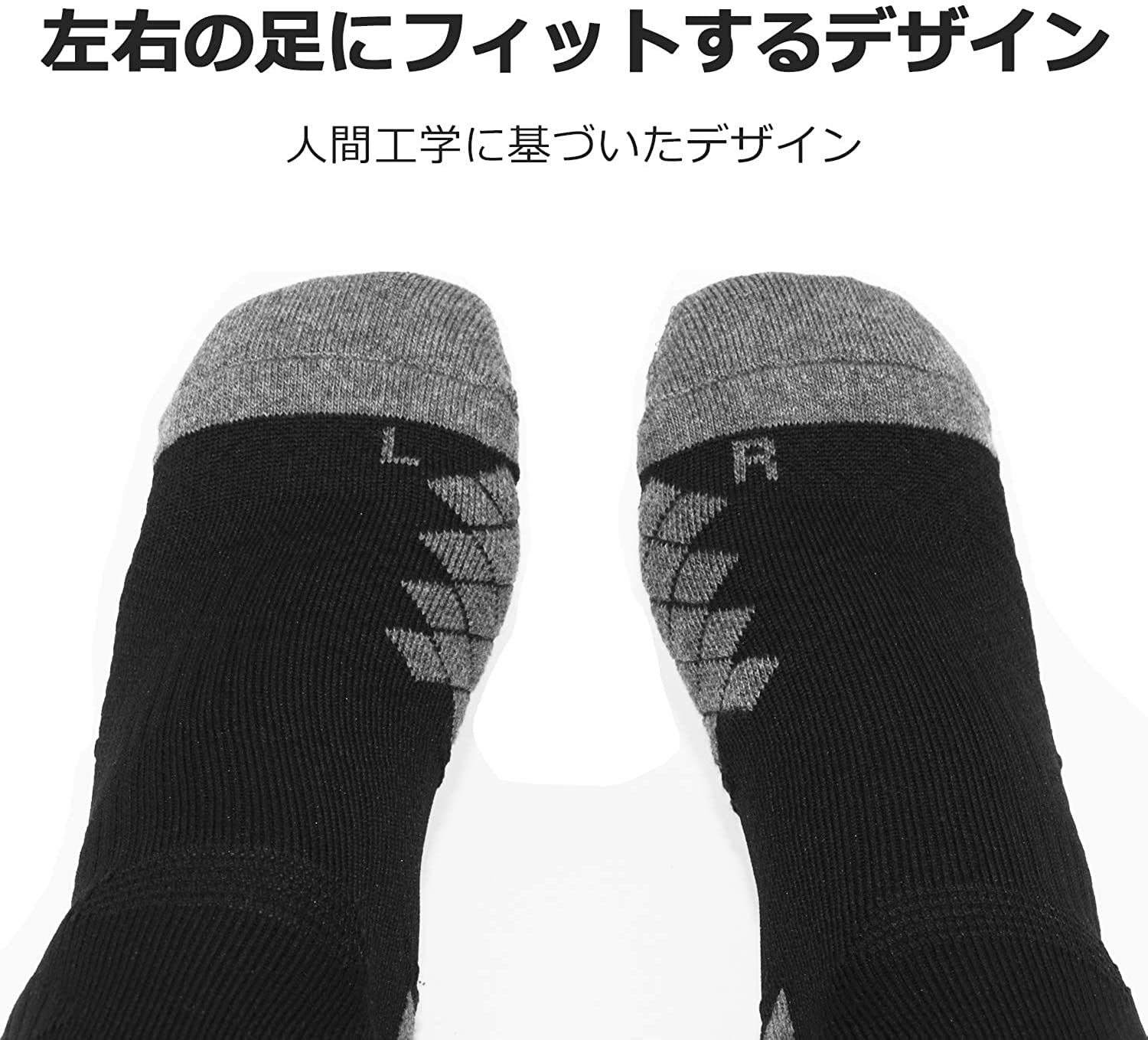 サッカーソックス 2足セット