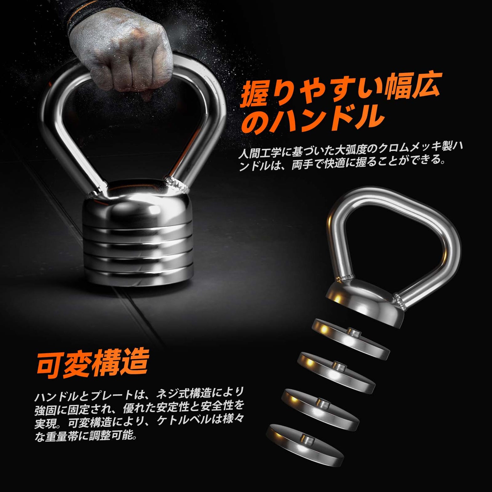商品 – NORTHDEER