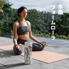 NORTHDEER 水墨フォームローラ