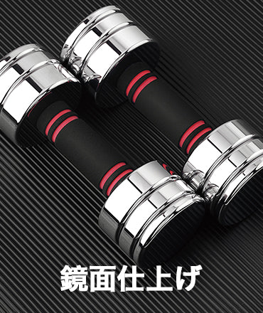 NORTHDEER公式サイト