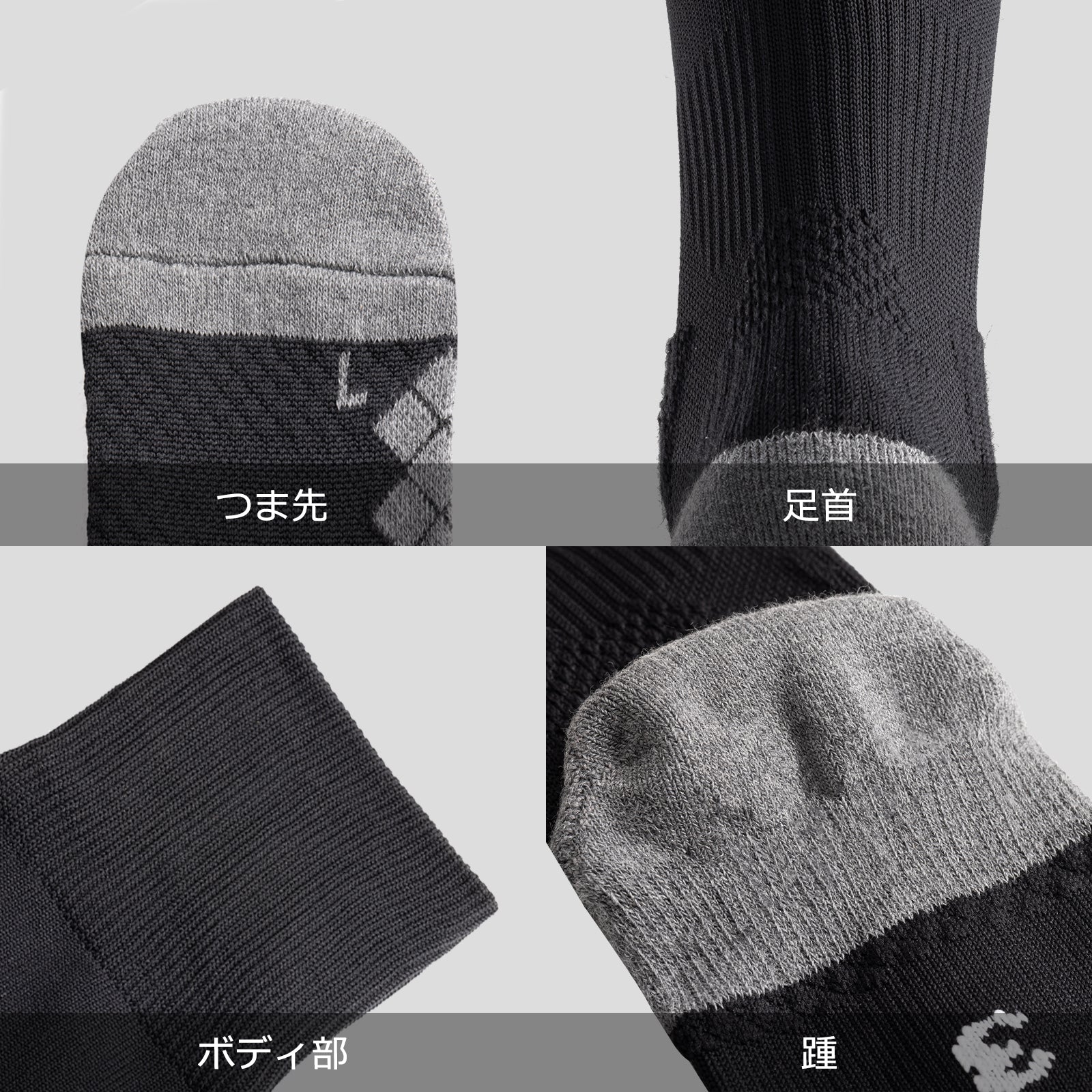 サッカーソックス 2足セット