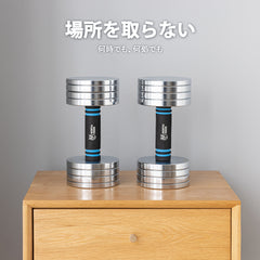 NORTHDEER シルバー 15kg×2個 NORTHDEER シルバー 15kg×2個 northdeer 15kg」の人気商品一覧